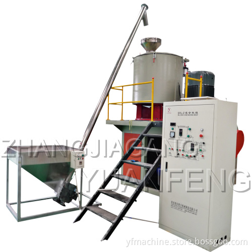 Horizontal Heating and Cooling Mixing Machine Unit